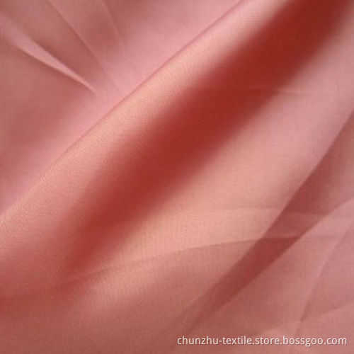 Polyester Fabric, 30Dx30D Yarn